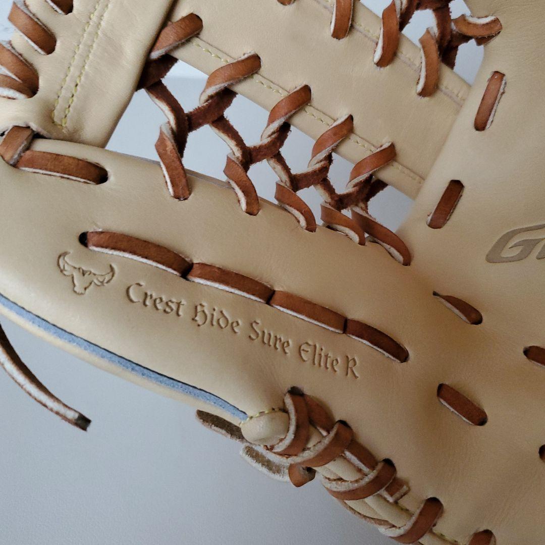 新品 ミズノ 外野手用 グローブ グローバルエリート インフィニティNEO L