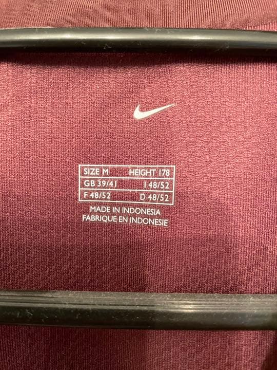 【正規品】NIKE PSG 06/07 ユニフォーム