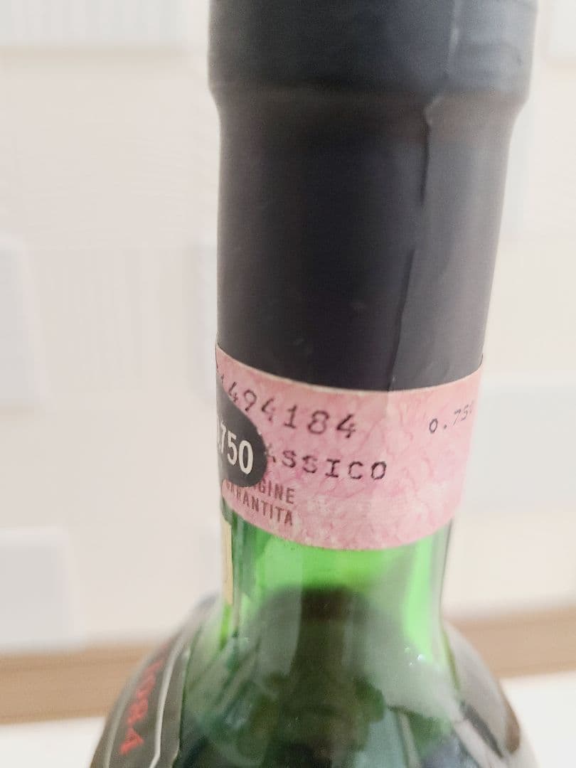 ヴィンテージ赤ワイン　Bertoli 1984 Chianti Classico