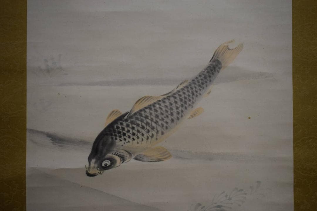 真作/田中日華/紅葉に鯉図/遊鯉図/絹表装/布袋屋掛軸HI-524