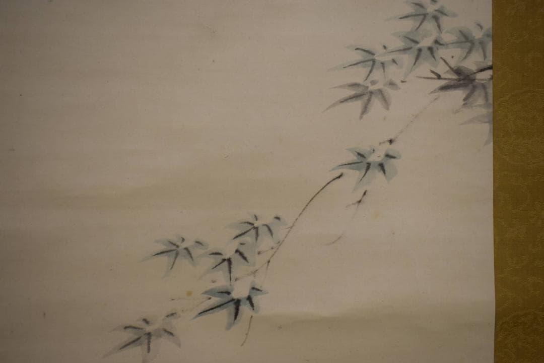 真作/田中日華/紅葉に鯉図/遊鯉図/絹表装/布袋屋掛軸HI-524