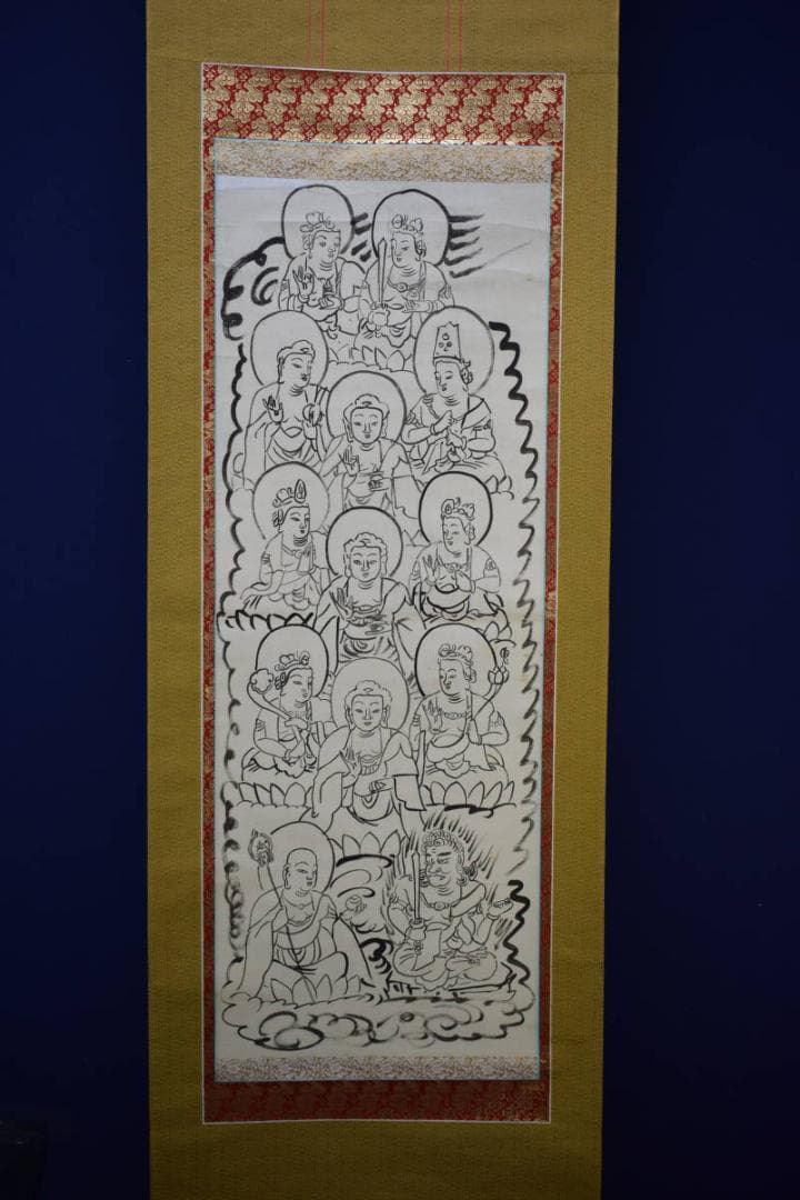 不詳/作者不詳/観世音菩薩十三佛図/観世音菩薩十三仏図/布袋屋掛軸HH-127