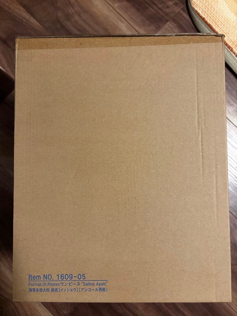 輸送箱未開封　P.O.P ワンピース　藤虎[イッショウ]　再販　フィギュア