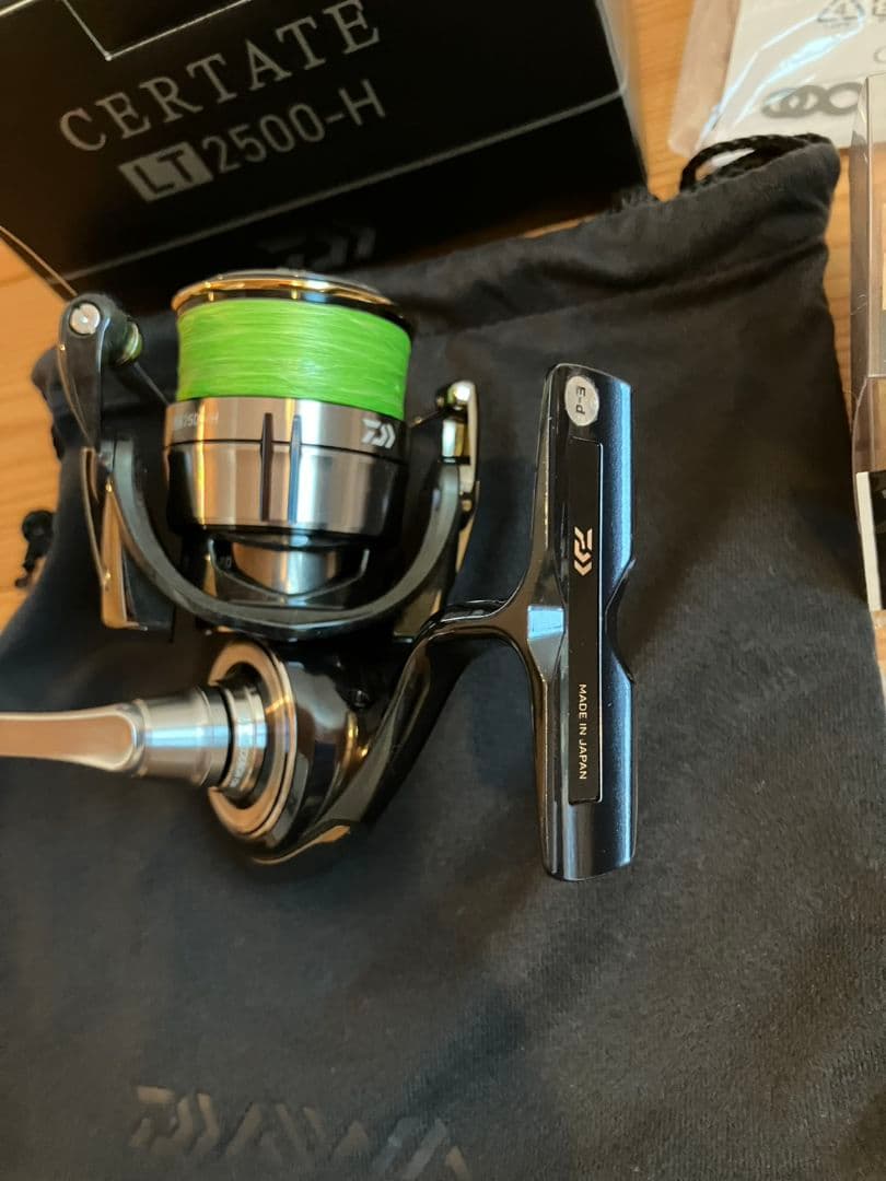 19CERTATE 2500H カスタムあり　替えスプール付