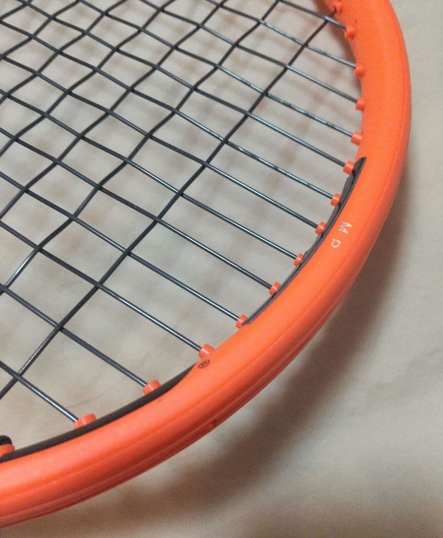 HEAD RADICAL MP テニスラケット グリップ2