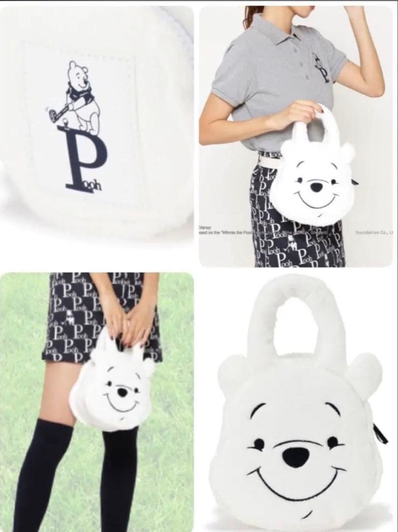 【新品】PEARLY GATES プーさん フェイクファー　カートバッグ