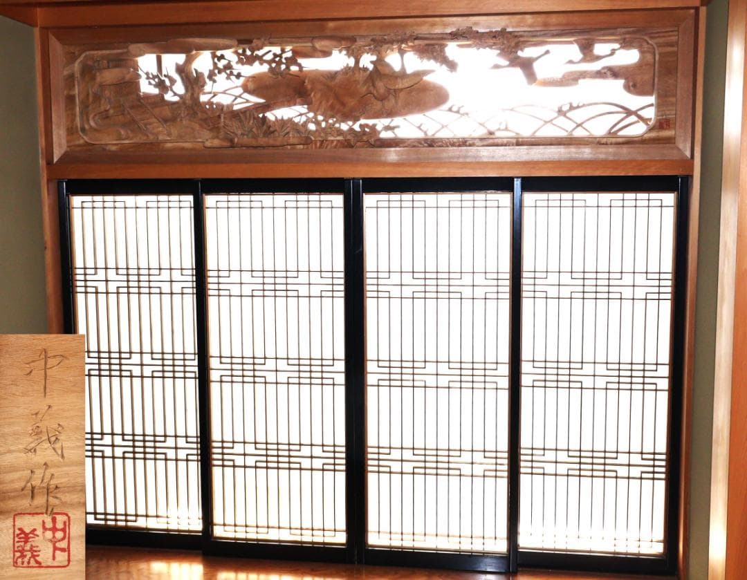 BK193　高級建具　井波彫刻 濱坂中義 作　書院　欄間　水鳥に庭園の図