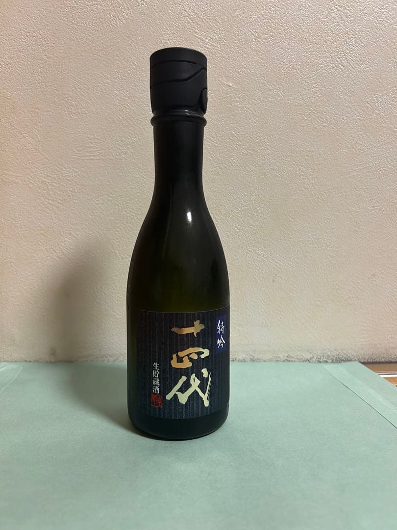 14代 特吟 300ml