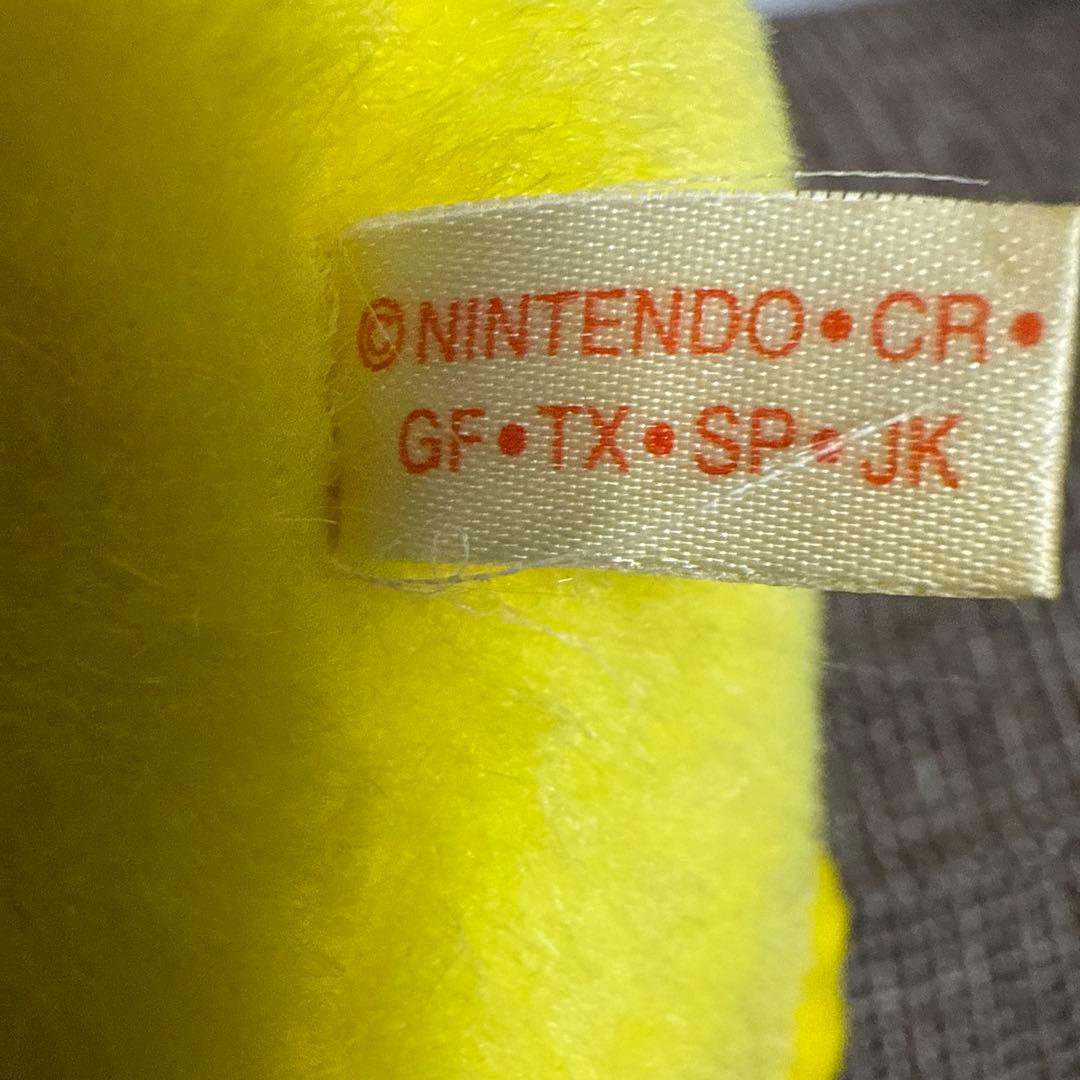 ピカチュウ TOMY ぬいぐるみ 初期ピカ ずんぐりむっくり 初代ポケモン H2