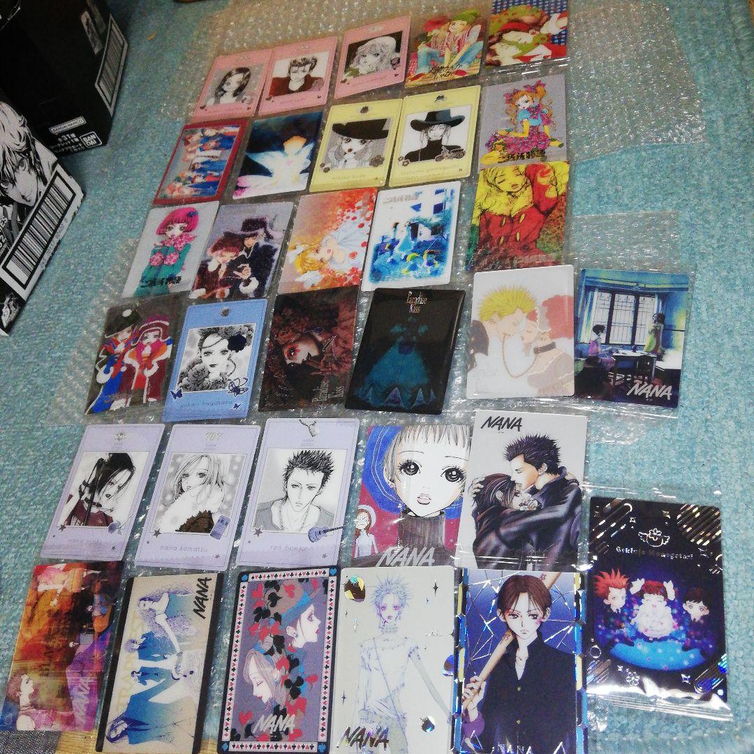 矢沢あい　ツインウエハース　セミコンプ32種セット　No.30欠品