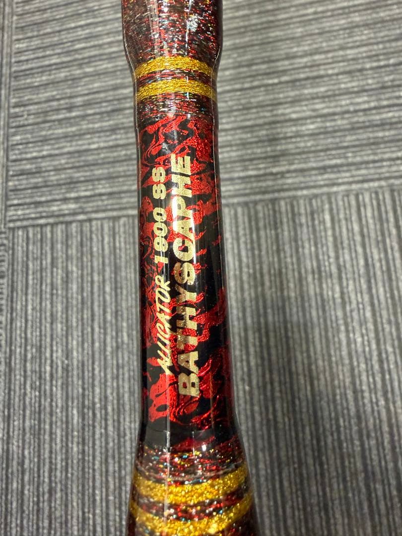 アリゲーター　バチスカーフ1900SS