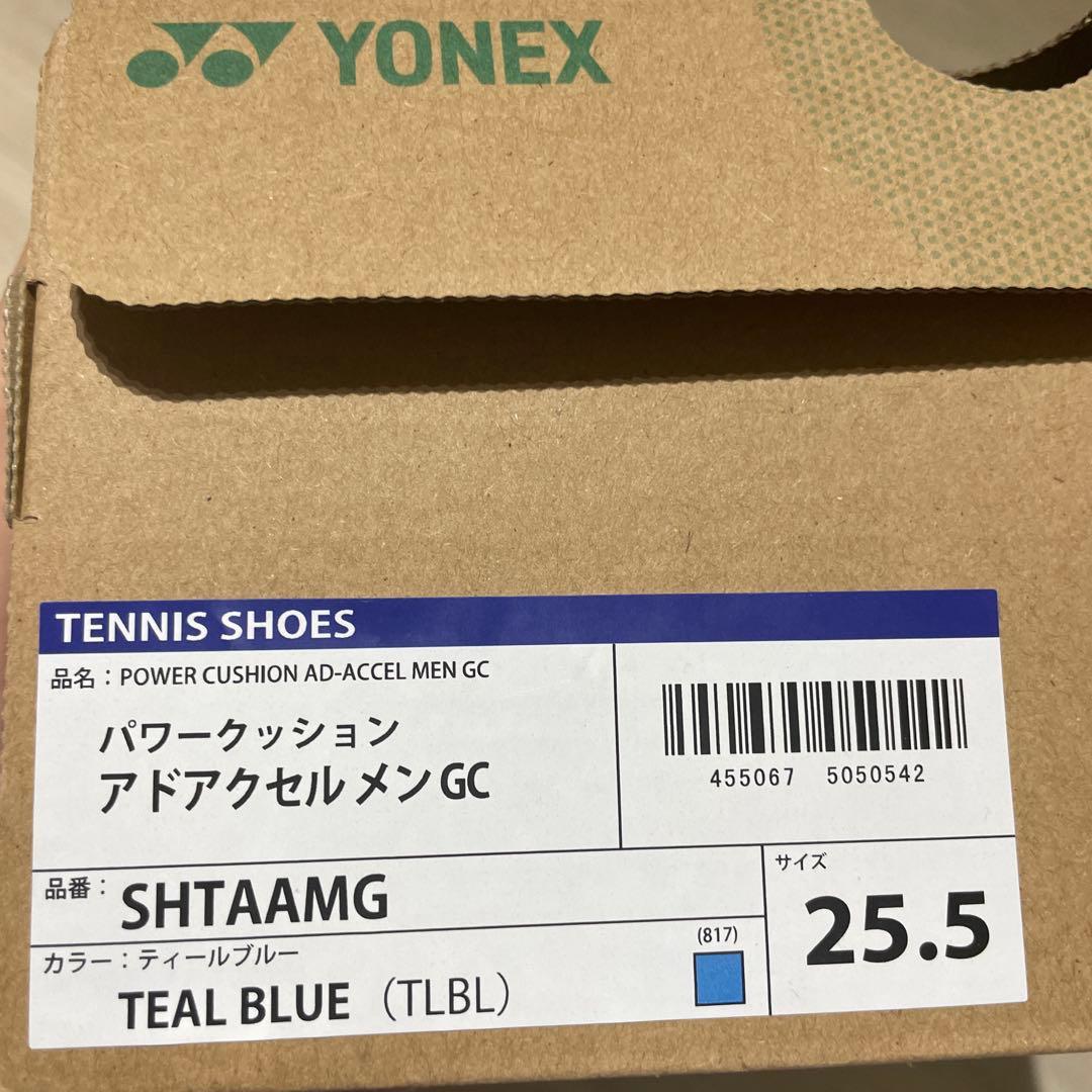 その他 YONEX POWERCUSHIONAD-ACCELMEN GC 25.5cm