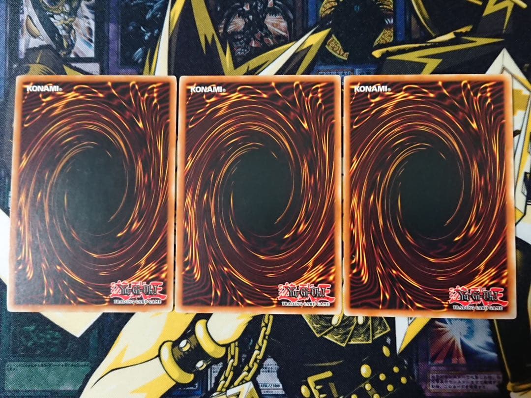 遊戯王 暗黒界の軍神 シルバ 英語版 レリーフ アンリミテッド 3枚