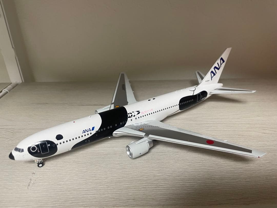 B-Models 1/200 全日空 ANA B767-300 JA606A