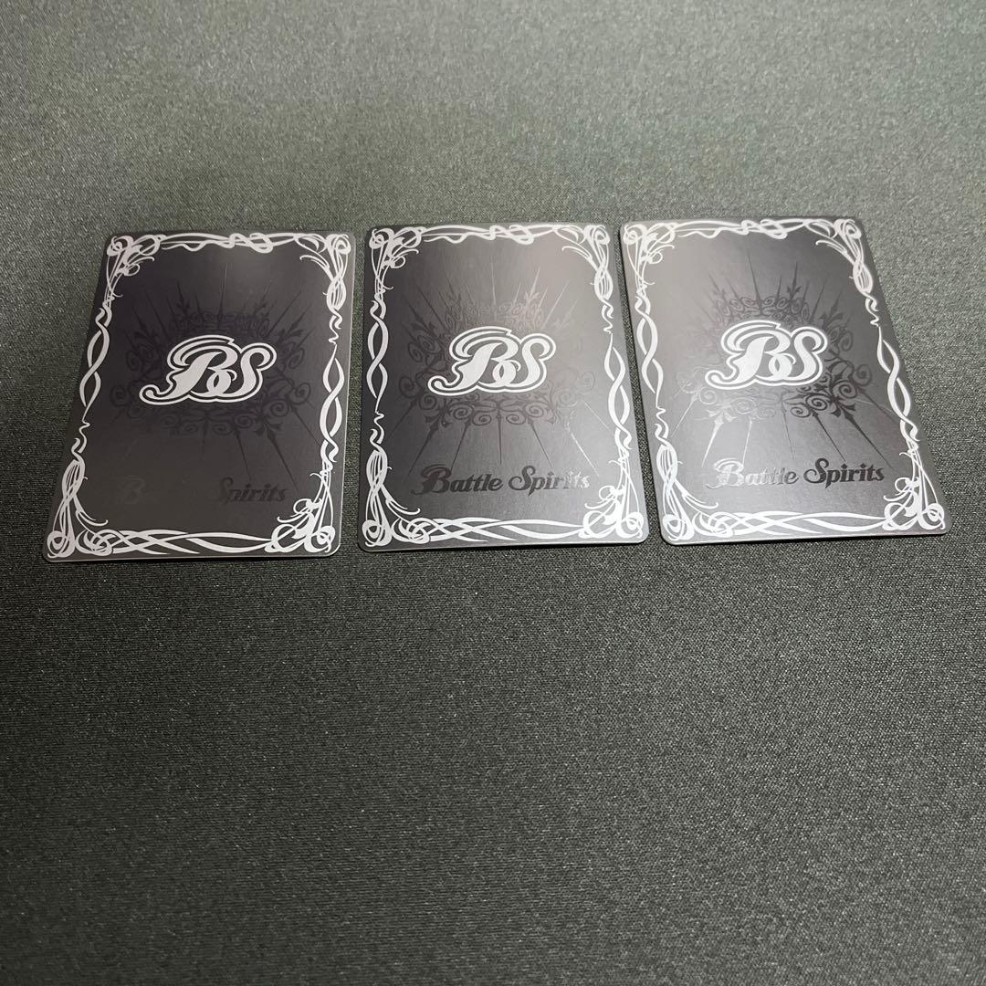 プロミスドロー　3枚セット　バトスピ