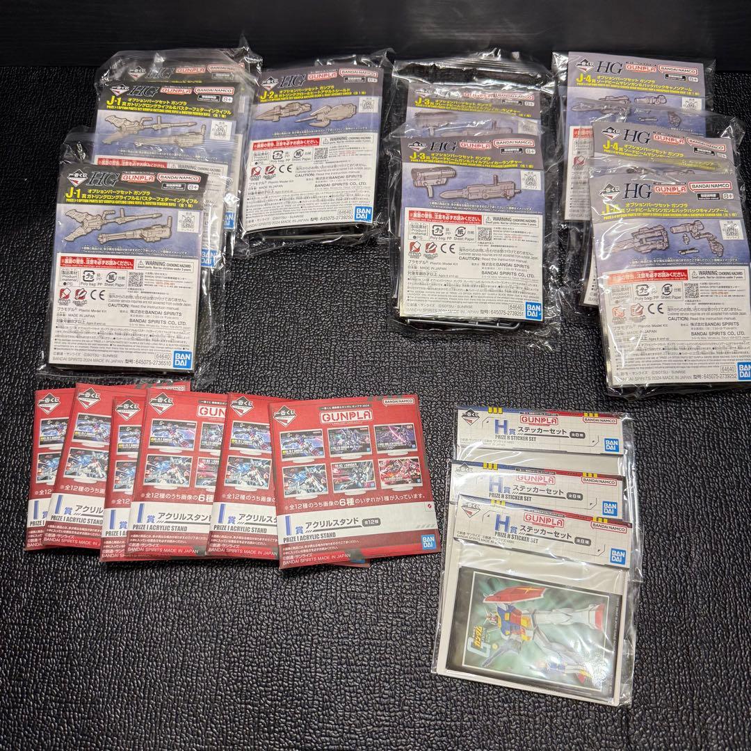 カ*タ様 【まとめ売り】ガンプラ 10点＋α ガンダム関連