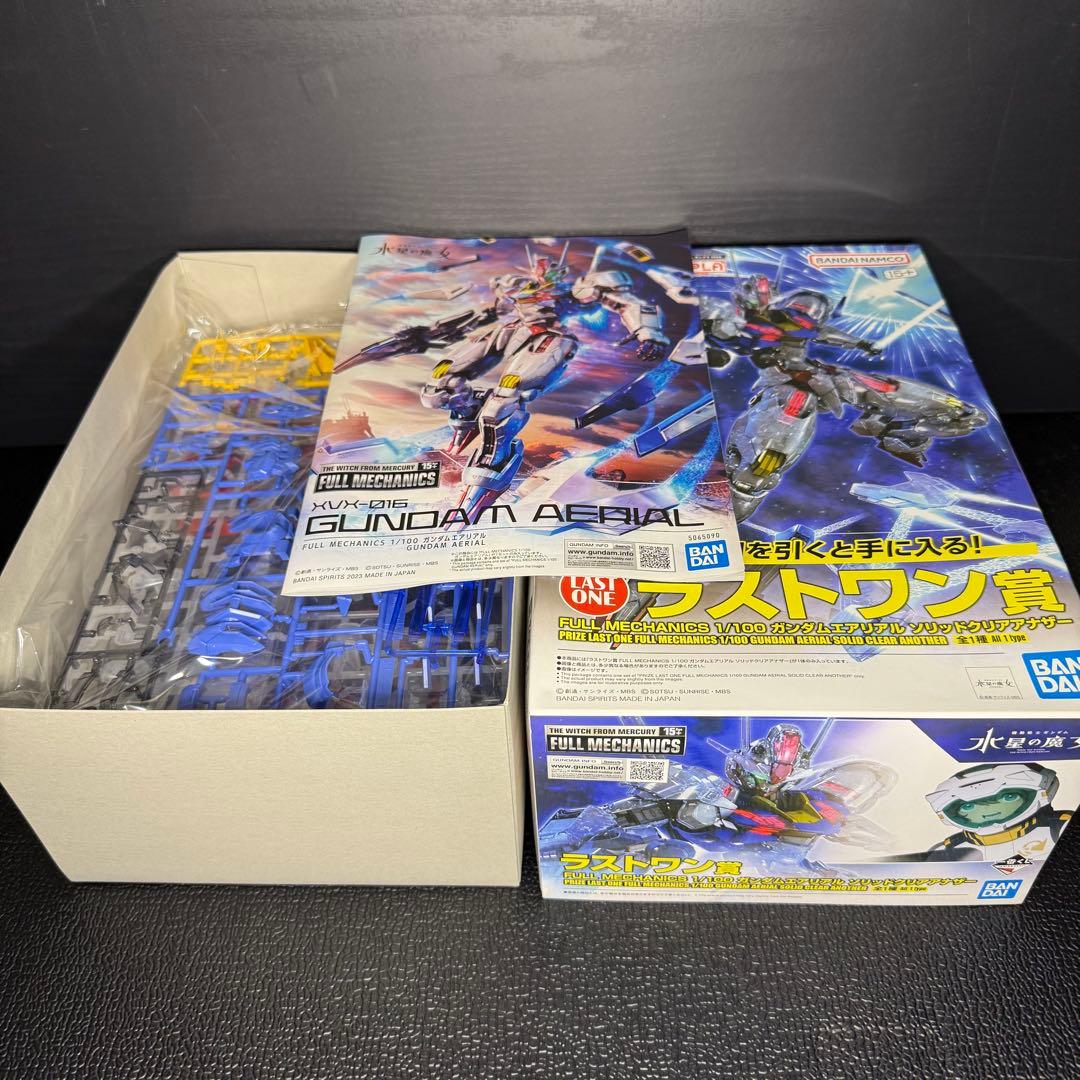 カ*タ様 【まとめ売り】ガンプラ 10点＋α ガンダム関連