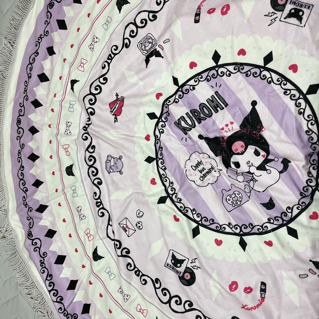 クロミ　ラウンドタオル　円形　サークルタオル　インテリア