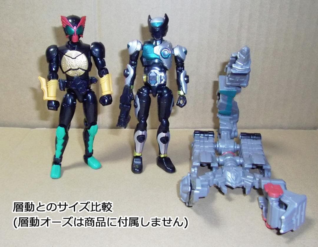 仮面ライダーオーズ 食玩 コンボチェンジオーズ　1～3弾 全13種 最終値下げ