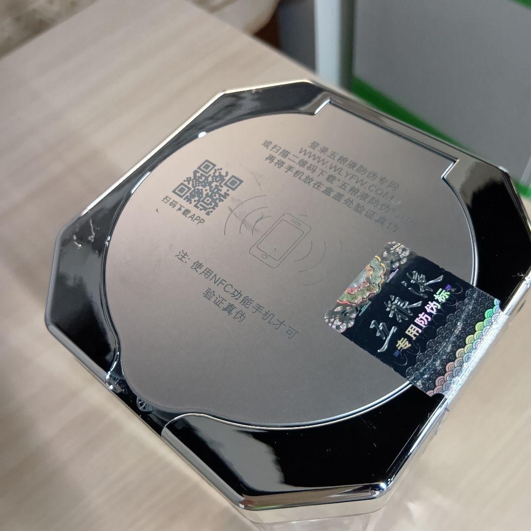 【アオヤマ　テル】