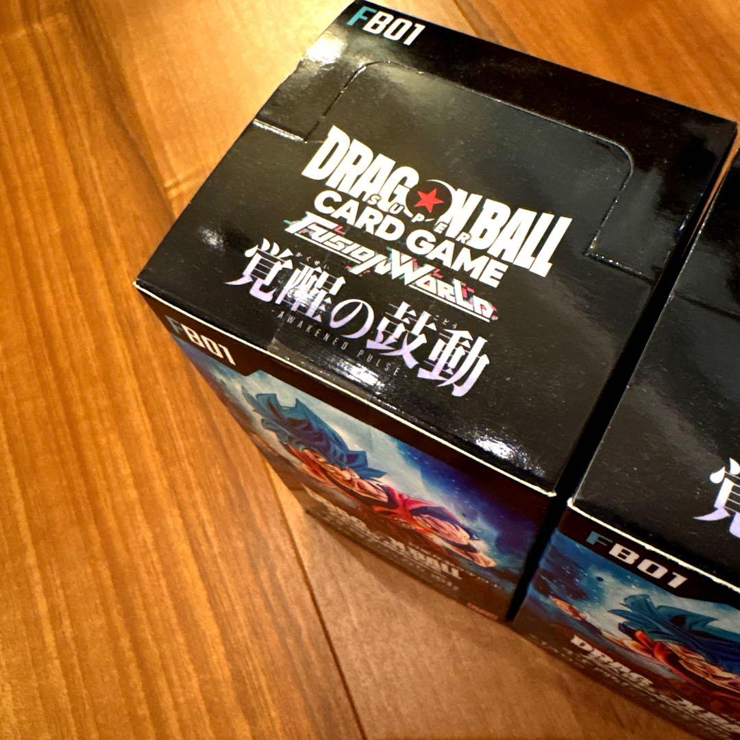 【特価】ドラゴンボール フュージョンワールド 覚醒の鼓動 他 ボックス まとめ