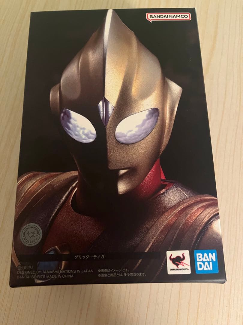 s.h.figures グリッターティガ 真骨彫 ウルトラマンティガ