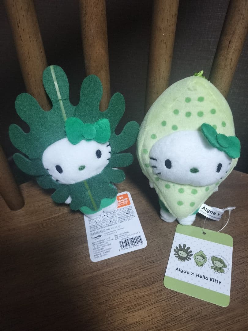Algae x Hello Kitty ぬいぐるみ 新品