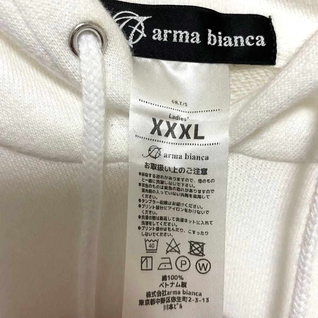 犬夜叉 パーカー、ロンTセット売り