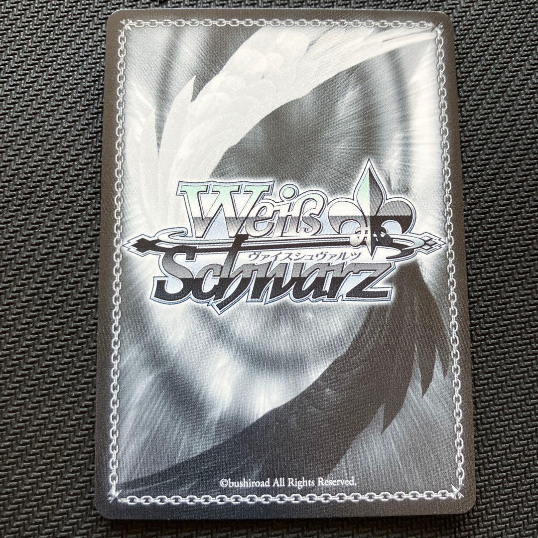 最安値 プロセカ 相棒だから 東雲彰人 ssp ヴァイス サイン