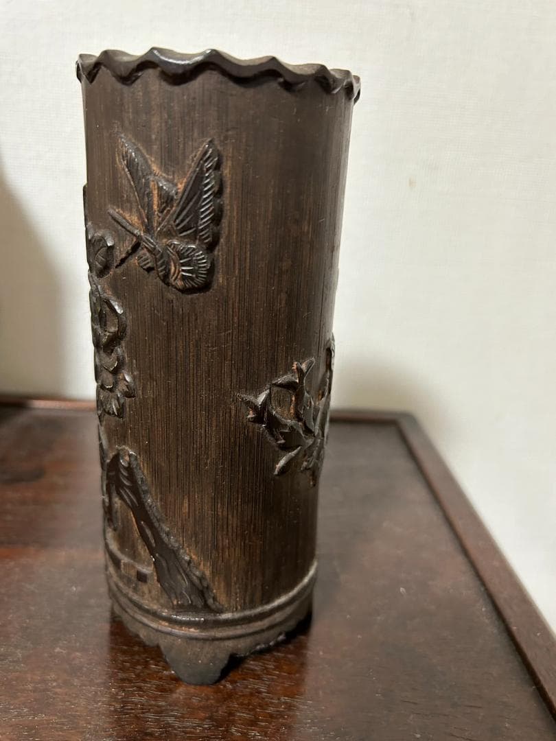 古竹 筆筒 茶合 漢文花刻 中国美術