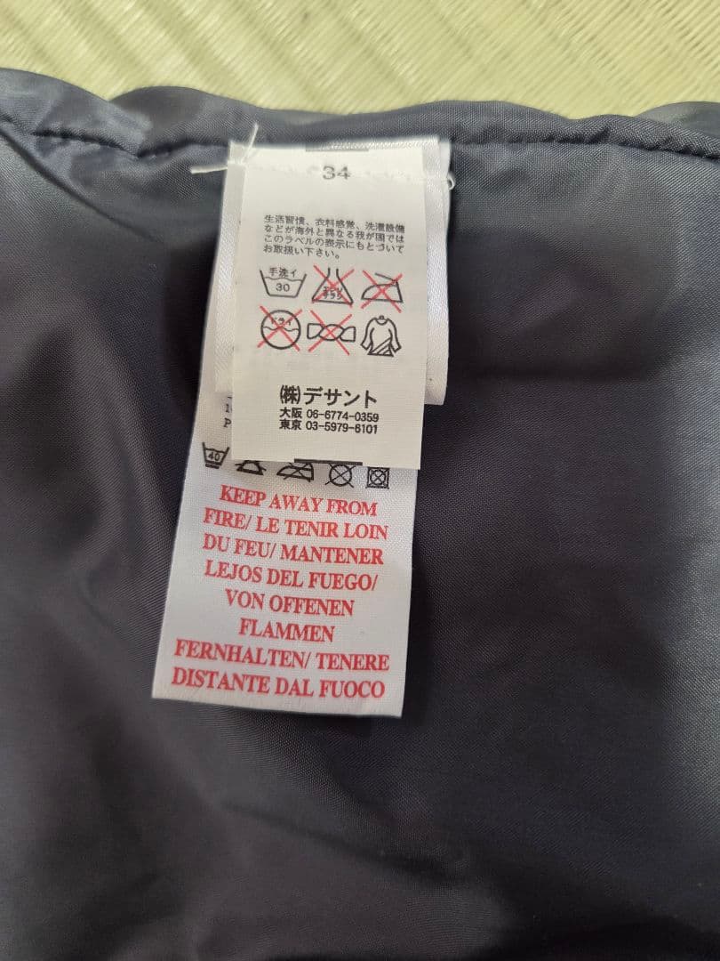 ２００７シーズン　 イングランド代表　ジャケット