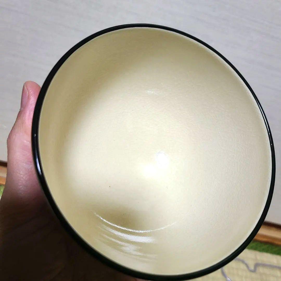 杉田祥平　清閑寺　茶碗　色絵朝陽樹影画