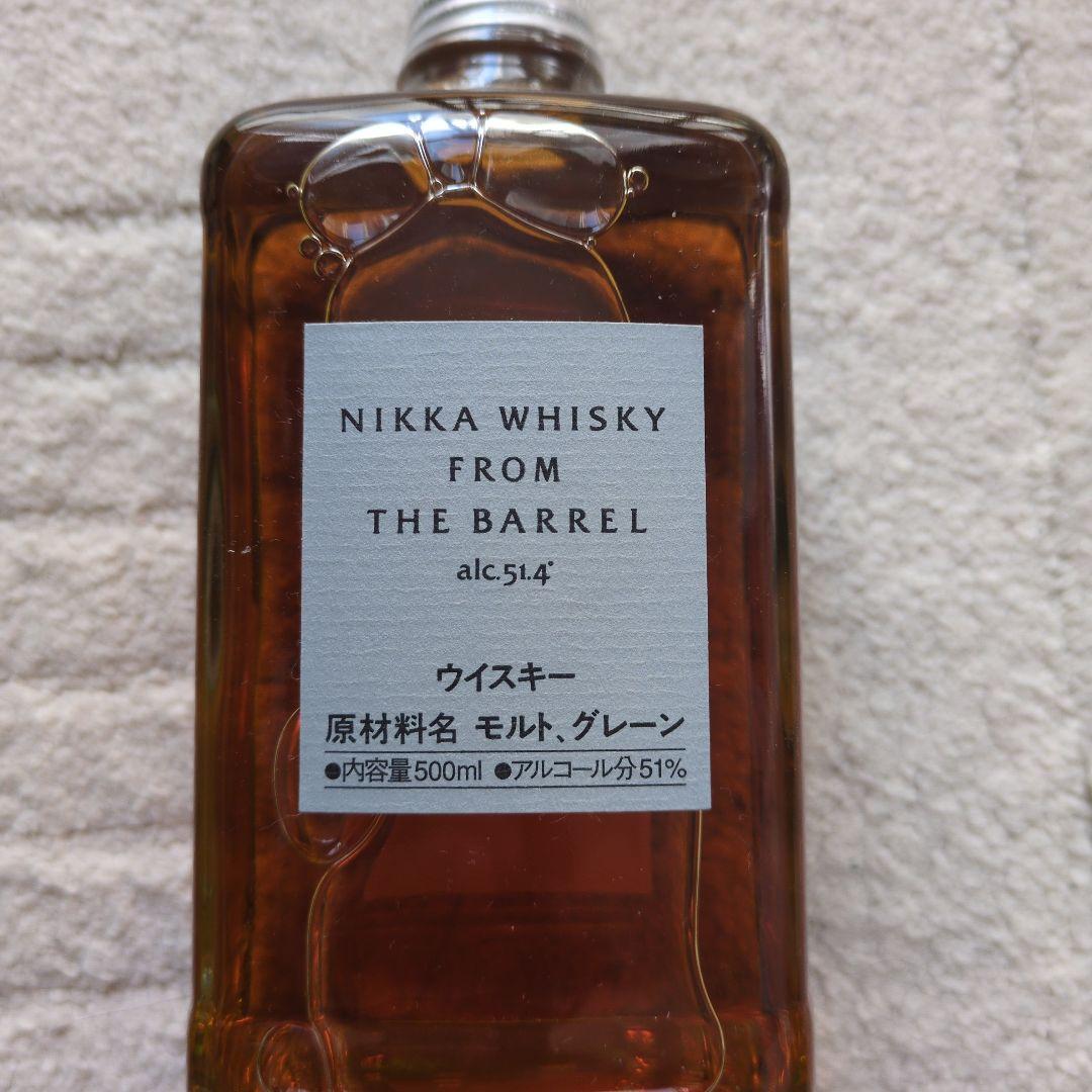 白州 100周年記念 シングルモルトウイスキー & ニッカウイスキー