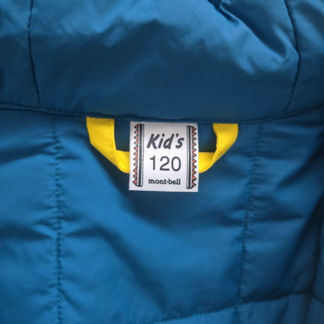 極美品　120cm　モンベル　パウダーカバーオール スノーウェア　イエロー