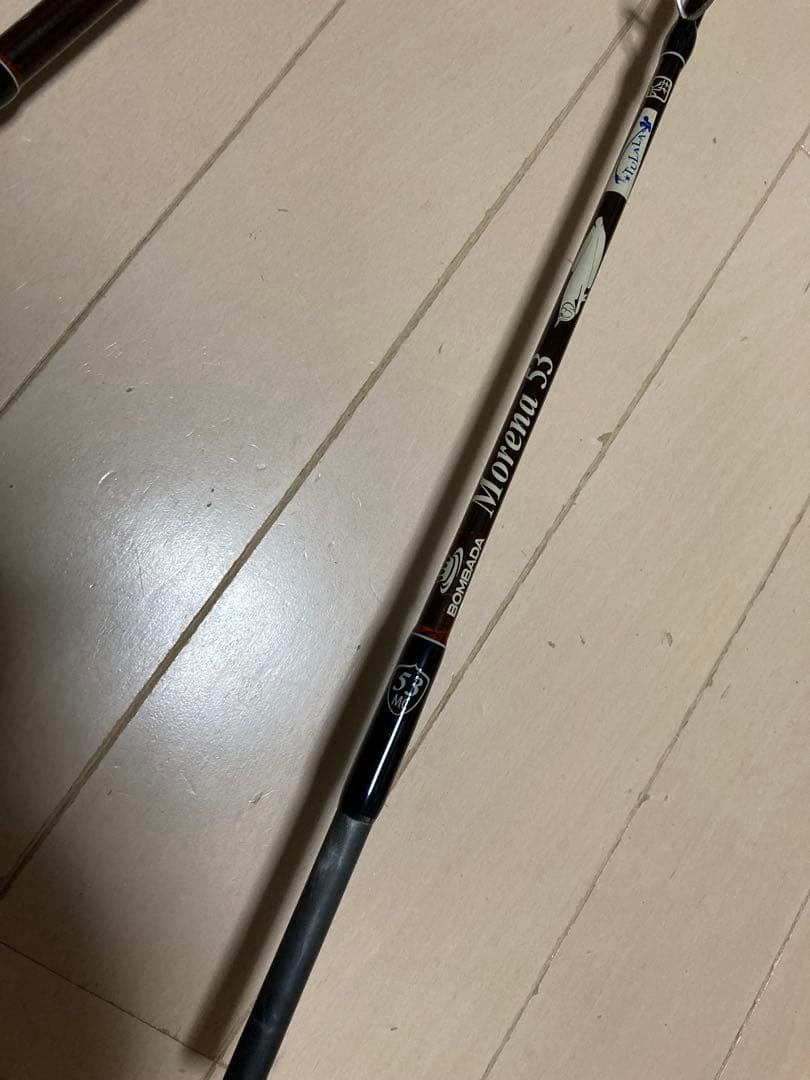 ツララ ボンバダアグア モレーナ53