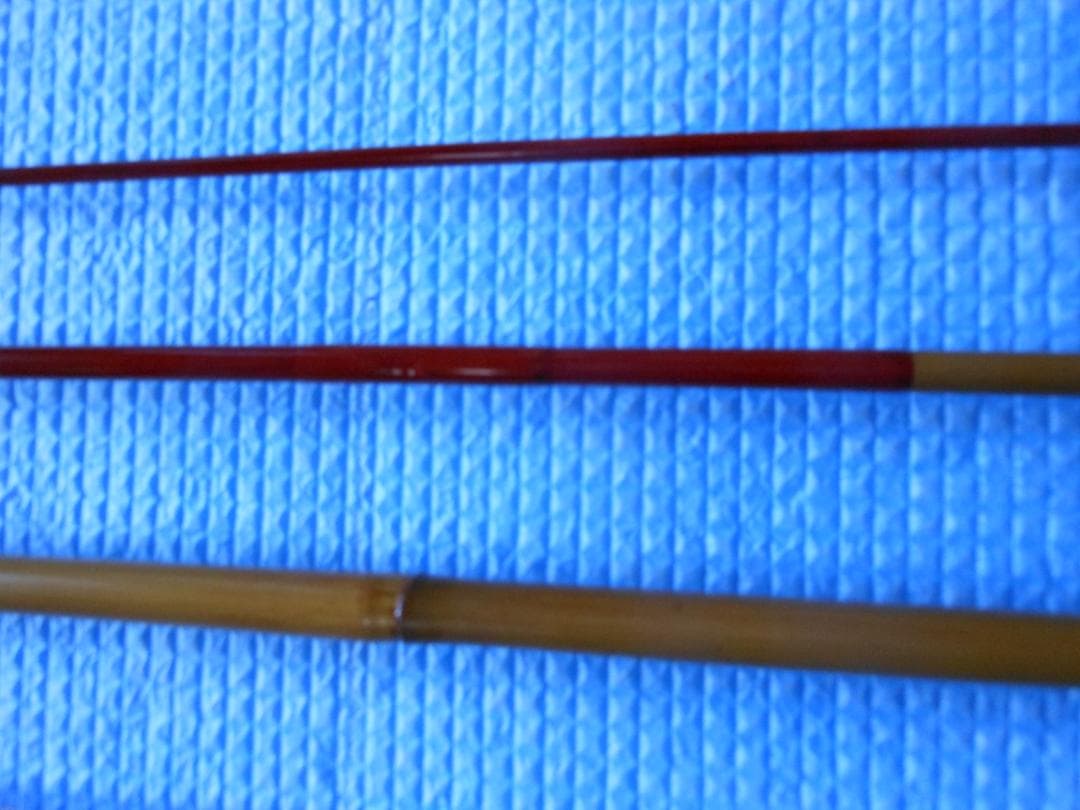 ヘラブナ竿 　竹製 　銘・花鳥水月　３本継（１０，１尺）