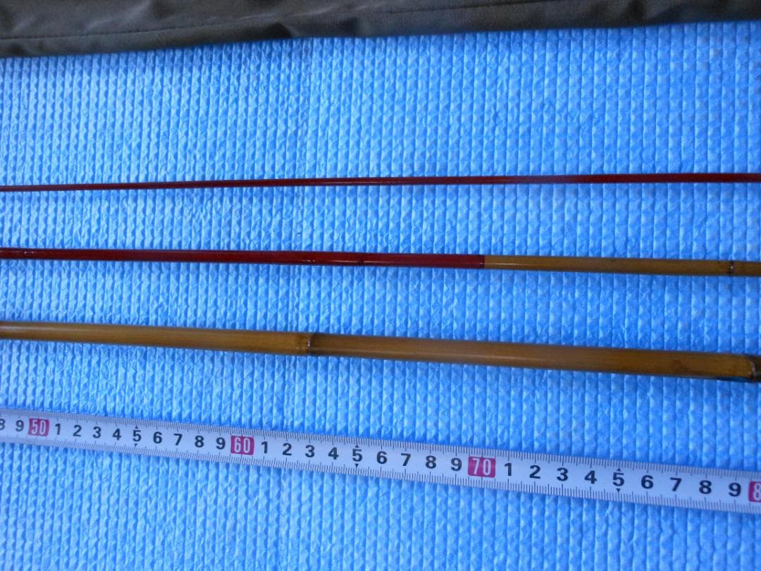 ヘラブナ竿 　竹製 　銘・花鳥水月　３本継（１０，１尺）