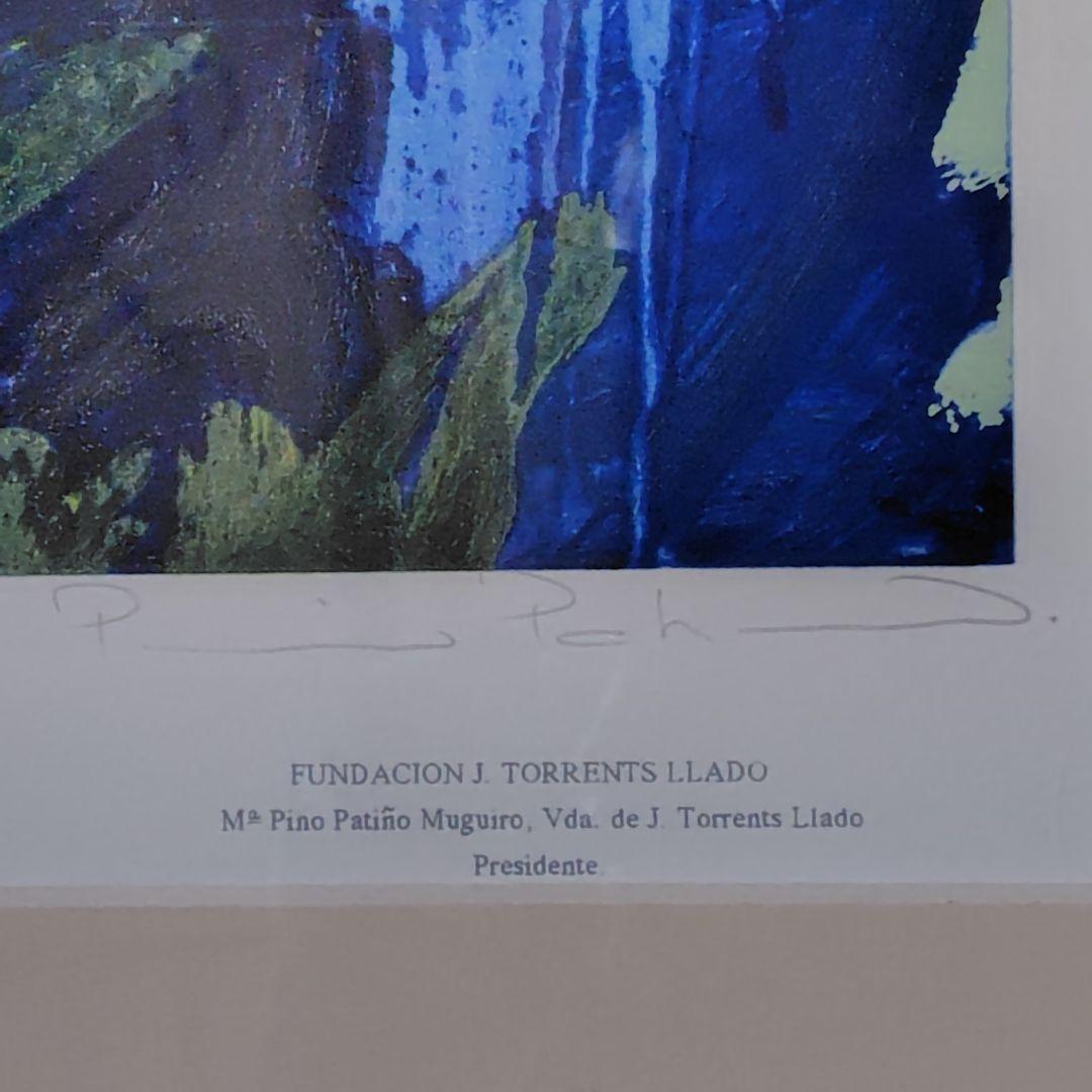 花の風景 版画トレンツリャド「パガデルの薔薇」