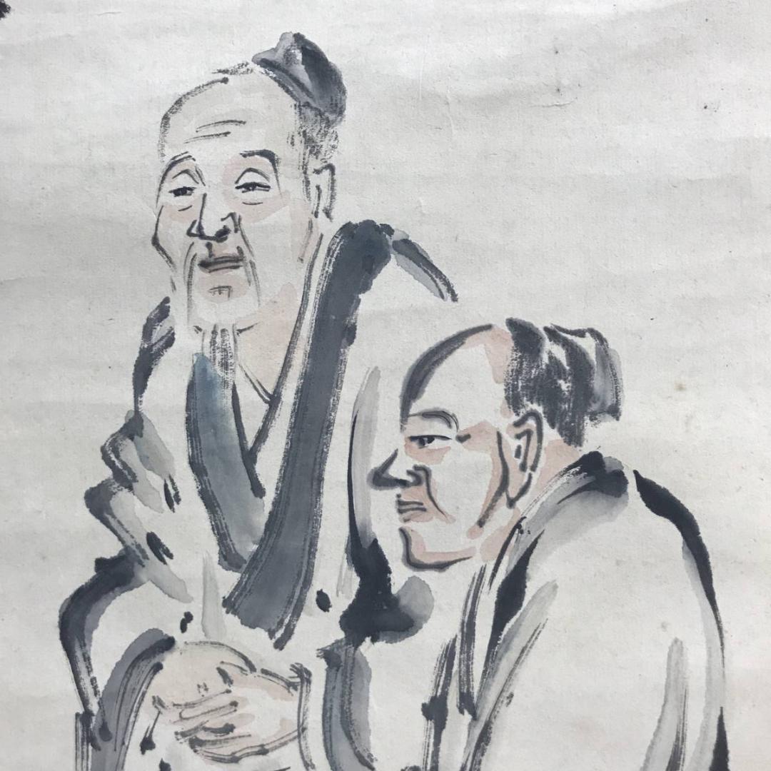 【模写】渡辺崋山/人物画賛/掛軸/名家伝来/AD-107