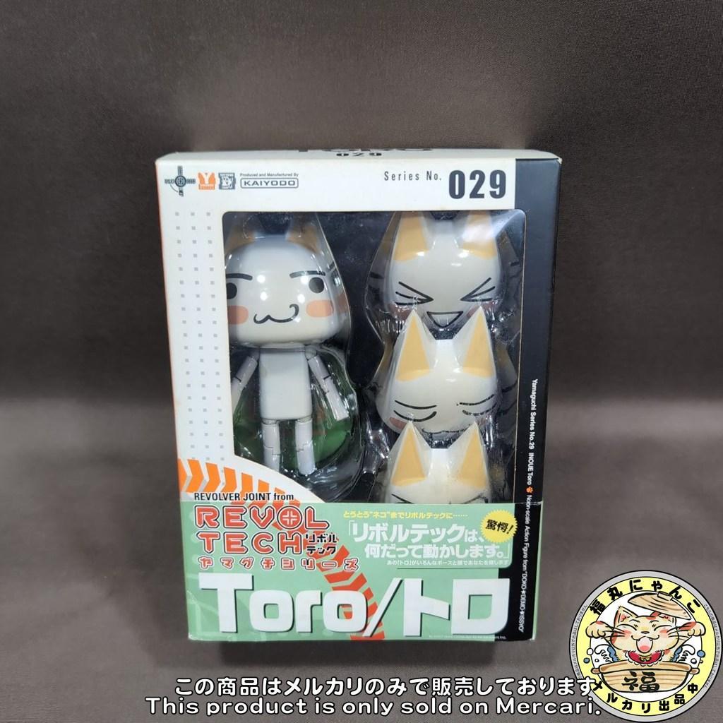 【未開封品】リボルテック No.029 井上トロ （初回版）　海洋堂