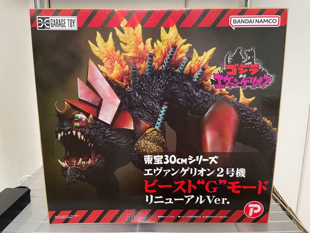 エヴァンゲリオン2号機 ビースト\"G\"モード リニューアルVer