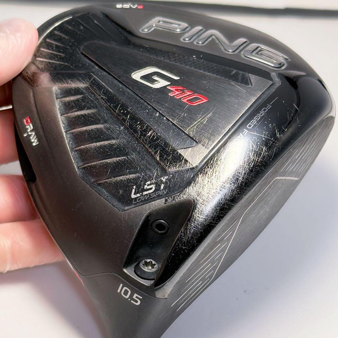 G410 LST 10.5° PING ピン ドライバー　ヘッドのみ