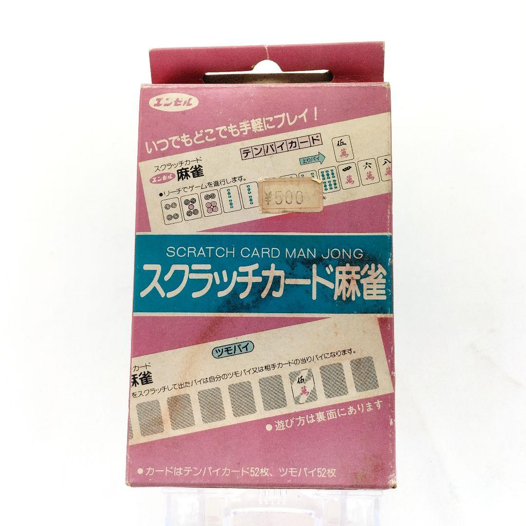 未使用 スクラッチカード麻雀 エンゼル 珍品 メイドインジャパン