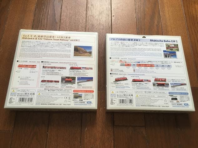 特別企画品 10-1514 Ge4/4-Ⅱ<箱根登山電車>+EW Ⅰ客車6両
