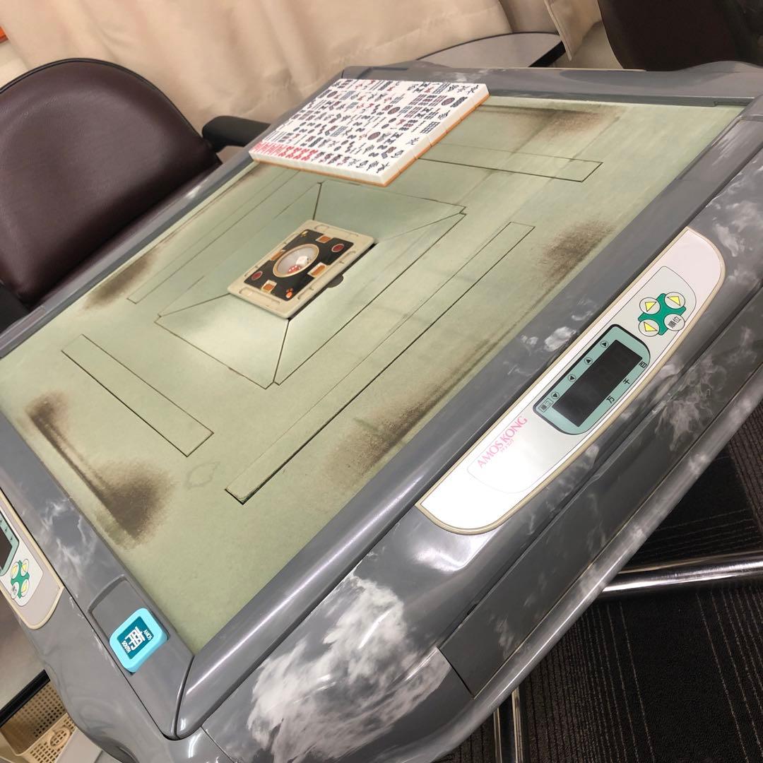 自動麻雀卓　AMOSKONG