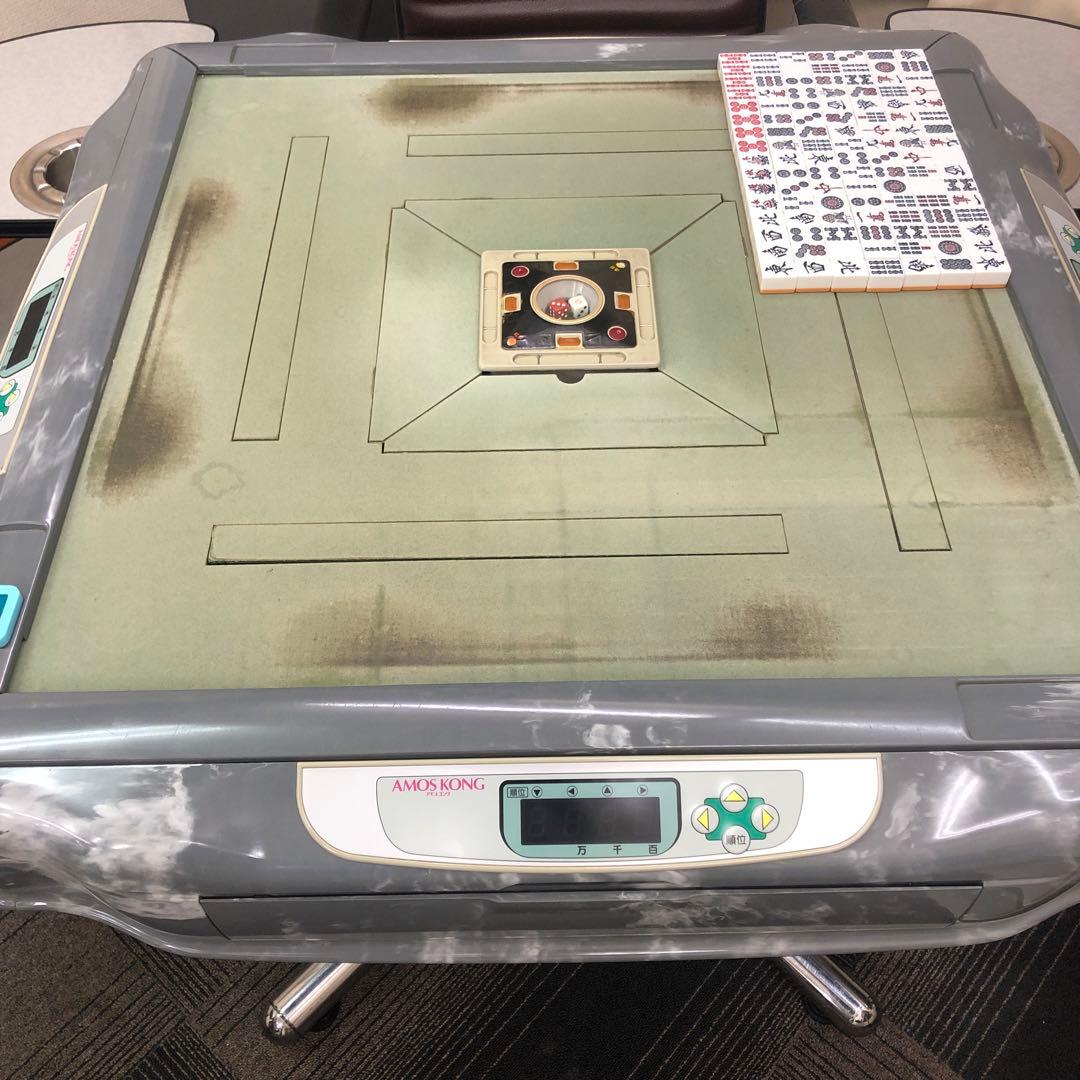 自動麻雀卓　AMOSKONG