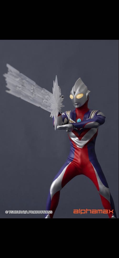 【正規品・新品未開封】アルファマックス 絶動極体 ウルトラマンティガ