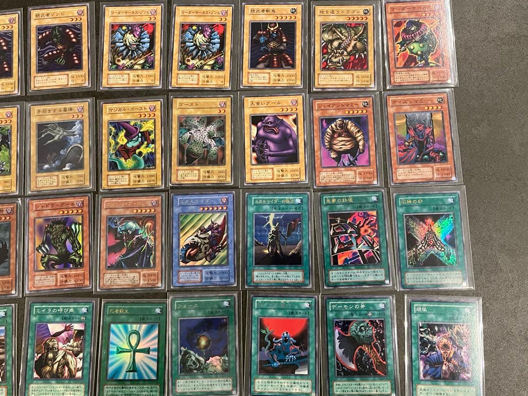 ゴースト骨塚本格構築デッキ（全て初期・2期）