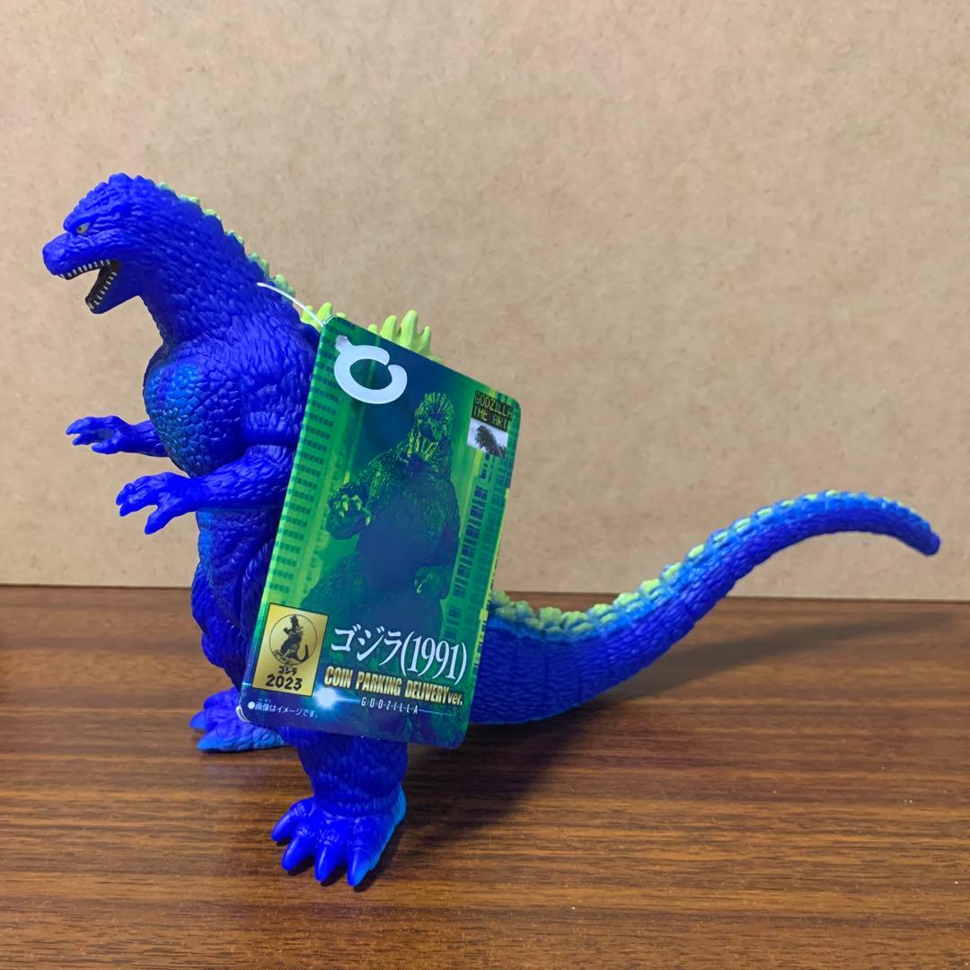 渋谷PARCO限定 ムービーモンスターシリーズ ゴジラ1991 &1954