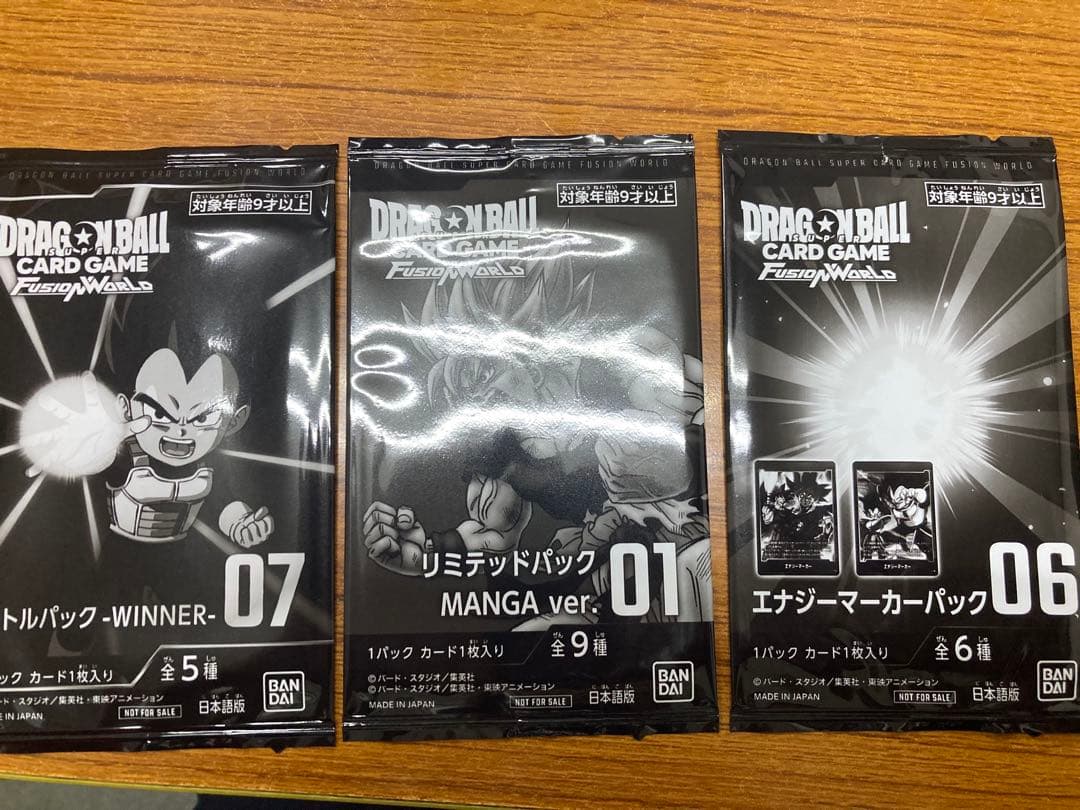 リミテッドパックMANGA ver. 　エナジーマーカー06　バトルパックWIN